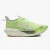 TÊNIS FILA RACER CARBON 2 MASCULINO VERDE/BRANCO