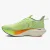 TÊNIS FILA RACER CARBON 2 MASCULINO VERDE/BRANCO