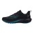 TÊNIS MIZUNO BASE RIDE MASCULINO MARINHO/AZUL