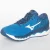 TÊNIS MIZUNO SKY WAVEKNIT 3 MASCULINO AZUL/BRANCO