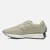 TÊNIS NEW BALANCE 327V1 MASC. VERDE