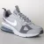 TÊNIS NIKE AIR MAX 270 FUTURA MASCULINO CINZA/BRANCO