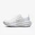 TÊNIS NIKE INVINCIBLE 3 MASCULINO BEGE/BRANCO
