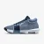 TÊNIS NIKE LEBRON WITNESS VIII MASCULINO AZUL/MARINHO