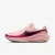TÊNIS NIKE REVOLUTION 8 FEMININO ROSA/PINK