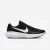 TÊNIS NIKE REVOLUTION 8 MASCULINO PRETO/BRANCO