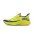 TÊNIS OLYMPIKUS CORRE 4 UNISEX AMARELO/BRANCO