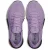 TÊNIS UNDER ARMOUR TRIBASE CROSS FEMININO LILAS/SALMAO