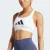 TOP ADIDAS LOGO SUPORTE MEDIO FEMININO BRANCO