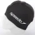 Touca Speedo Confort