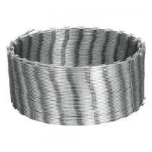 PROTETOR PERIMETRAL SIMPLES NÃO CLIPADA 300 MM X 8 M (CONCERTINA) - VONDER