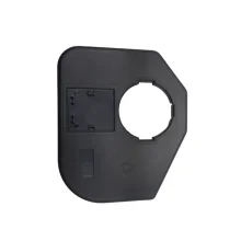 SAIA DE PROTEÇÃO PARA APARADOR DE GRAMA MASTER 500/600/700L - TRAPP