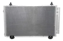 Condensador Toyota Corolla 2001 a 2007, Fielder 2005 a 2008, Lifan X60