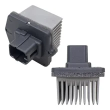 Resistencia da Caixa Mitsubishi ASX, Lancer, Outlander >2014 /Suzuki Vitara 2014 [Digital]